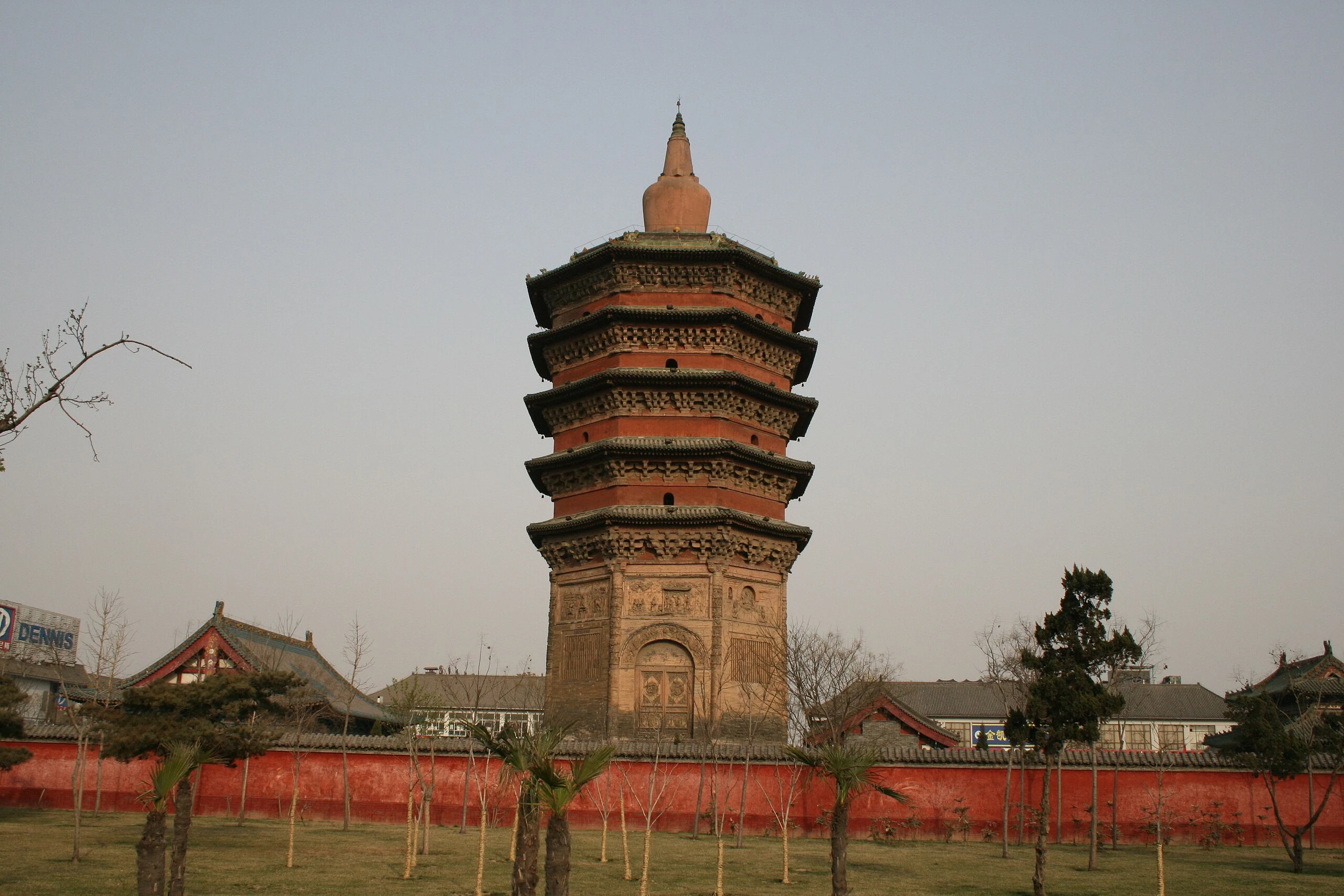 Wenfeng_Pagoda,_Anyang