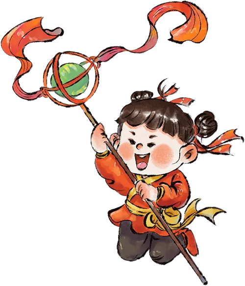 Anyang Nezha
