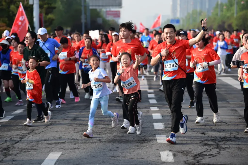 anyang marathon