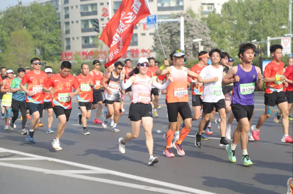 anyang marathon