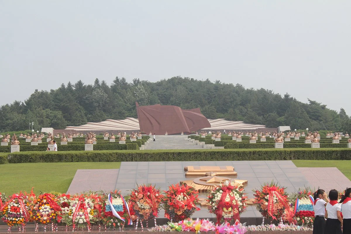 Anyang Martyr Cemetery