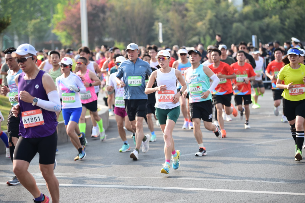 marathon
