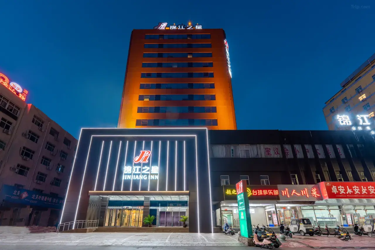 Jinjiang Inn