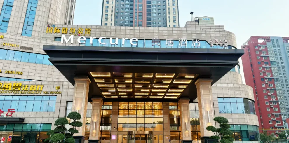Mercure Anyang Downtown