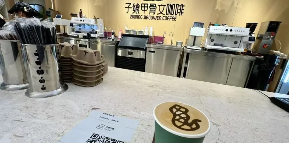 restaurant anyang