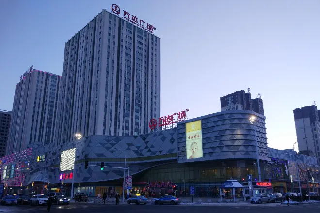 Wanda Plaza